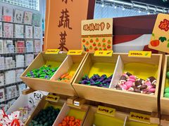 -优你客(久光百货店)