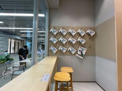 用餐区-Seesaw Coffee(武商MALL·武广店)