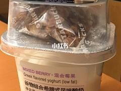 培根春笋帕尼尼-星巴克臻选(宁波天一广场店)