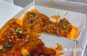Signature Boneless