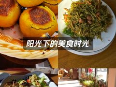 -遇见小院—虹鳟鱼•农家菜(怀柔店)