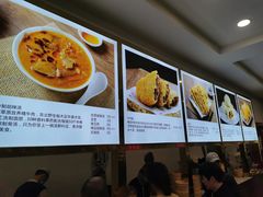 -方中山胡辣汤(成都首店)