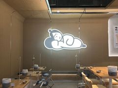 -下酒(华熙店)