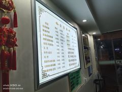 -爱脊康新中式推拿(江汉路步行街店)