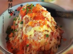 北海道蟹肉爆丼饭-熊藏居酒屋(kkone店)