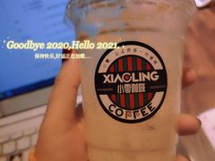 -清真·小零西餐厅(大杨树店)