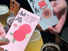 六小龄童套酒-朱雀门精酿(南马道巷店)