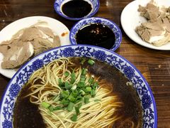 -苏州藏书羊肉馆(安顺路店)