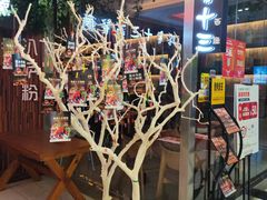 -路易十三西餐厅(西关新天地店)