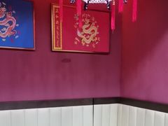 -爱新觉罗福臨火锅馆(万科滑雪场店)