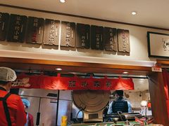 -福苗小骆驼烧烤(大唐不夜城店)