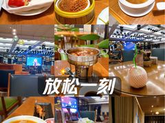 -海纳百川·都市温泉·足道·SPA(学院路店)
