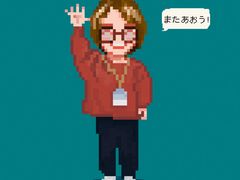 -帝京日语(春熙路旗舰校区)