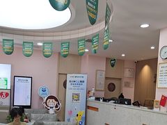 -爱尚大众口腔(南湖花园门诊)