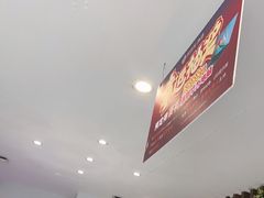 -鲜得莱渔港·小平岛海胆馆(七贤岭店)