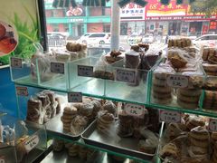 -张家清真糕点(奉天街店)