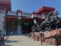 -青岛方特梦幻王国