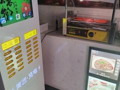 -雲汇影院式足浴(21世纪北环店)