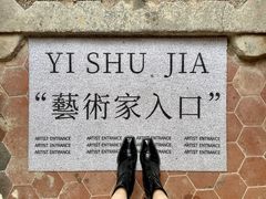 -赤坎老街
