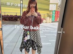 -OUR Bakery(中海环宇荟店)