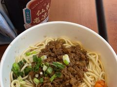 -蔡林记(黄鹤楼店)