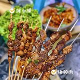 “火炉旁”也可以在街边撸串啦｜西安烤肉王