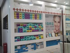 -固瑞齿科(国贸门诊店)
