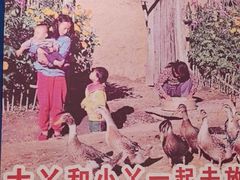 -陈家老院子·长春特色东北家宴(一匡街店)
