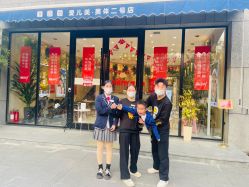 -爱儿美儿童摄影(奥森公园店)