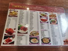 -正德顺順德雙皮奶(中信店)