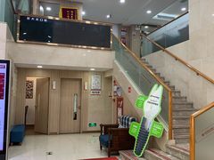 -好大夫口腔(广州店)