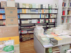 智源书店内景-智源书店(富春街店)