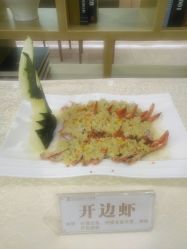 -宝生月子中心·独栋独院式(南山店)