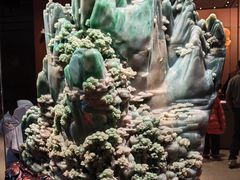 -北京工艺美术博物馆