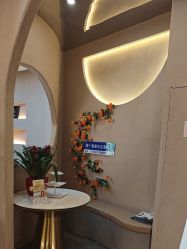 -Hi Beauty Skin 科技美肤中心