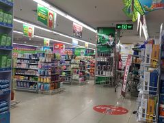 -人人乐购物广场(开发区店)