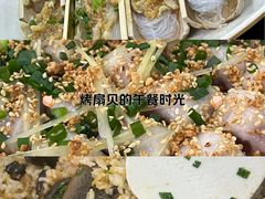 -苏记餐厅(叠南店)