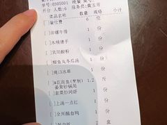 -牛头鱼庄·地道广西菜(鲁班店)