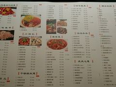 菜单-粗茶淡饭(渔港路店)