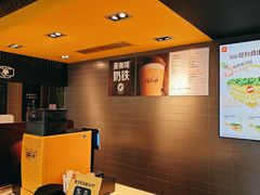 -麦当劳(余姚北站店)