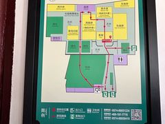 -蒋氏故居