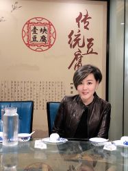 -吉米护肤造型
