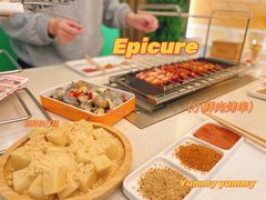 -小鲜肉延边朝鲜族烤串(珠海店)