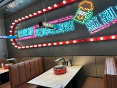 -大成海鲜烧烤·海鲜粥(安顺路店)
