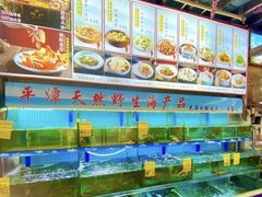 -坛南湾阿强农家乐.海鲜大排档老字号(福州地标美食店)