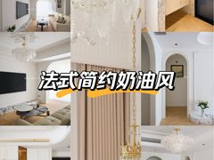 -京东家装(福州总店)