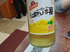 -汉思肴 热面皮(虬江路店)