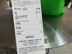 -喧闹·东方大气茶(鹅岭二厂店)