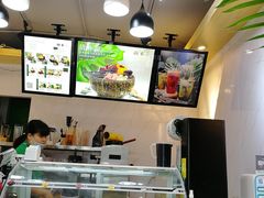 -津椰本·海南正宗椰奶清补凉(店一店)