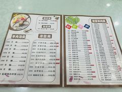 -胡世羊肉汤(南街店)